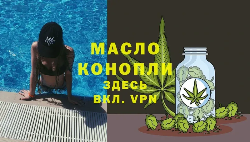 Как найти наркотики Дятьково Гашиш  А ПВП  Cocaine  МЕГА ссылки  МДМА  Марихуана  Меф мяу мяу 